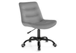Офисное кресло Орди серое / черное (56x65x85)